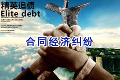 5000元债务诉讼后的法律影响