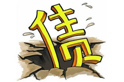 诉讼追讨欠款需时多久可收回款项？