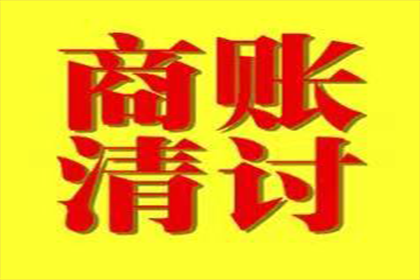 无资金流水证明的借款合同诉讼胜算如何？